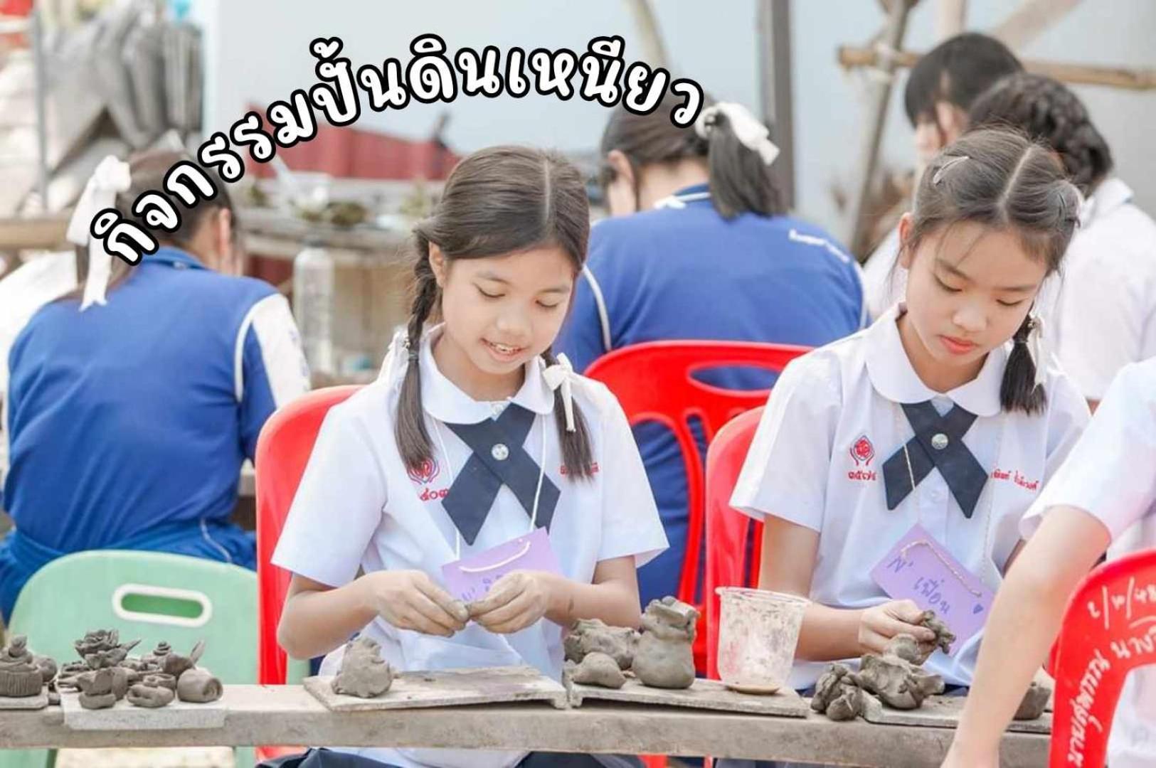 Ha Me Garden ฮามีการ์เด้น โฮมสเตย์ฝาง Bagian luar foto
